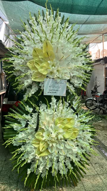 تاج گل ۲طبقه ختمی